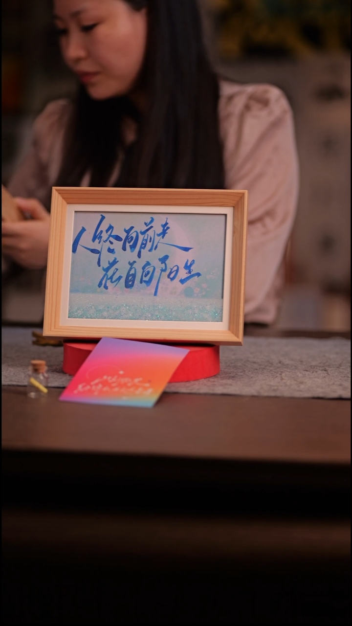 国画瀚*121- -8寸 流沙 手写--