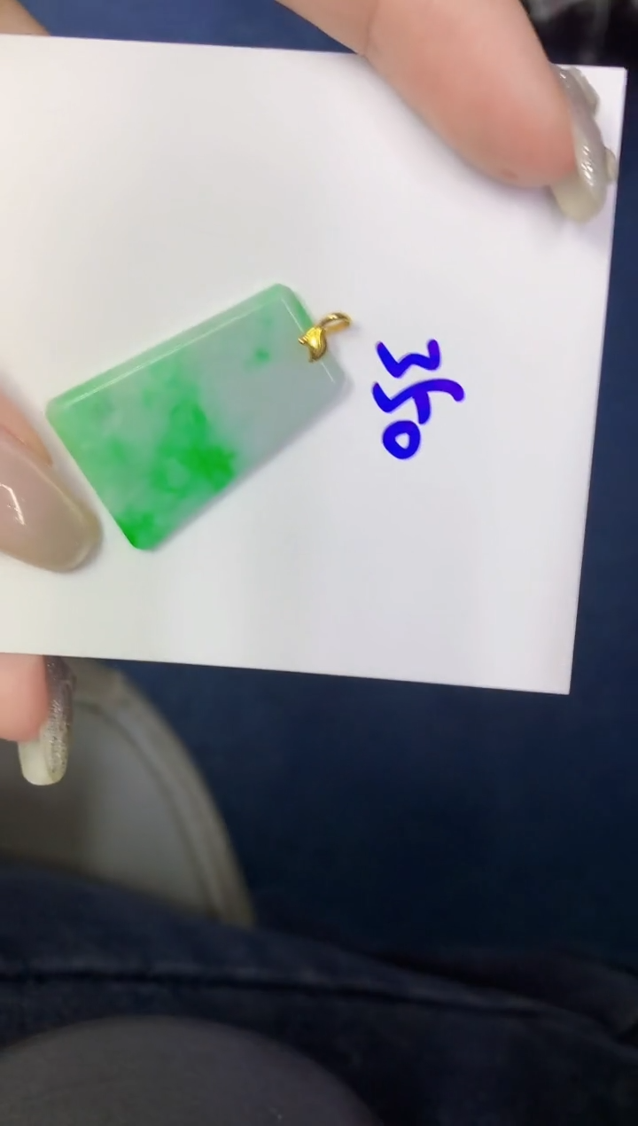 翡翠18K金镶嵌颈饰缅甸天然翡翠A货