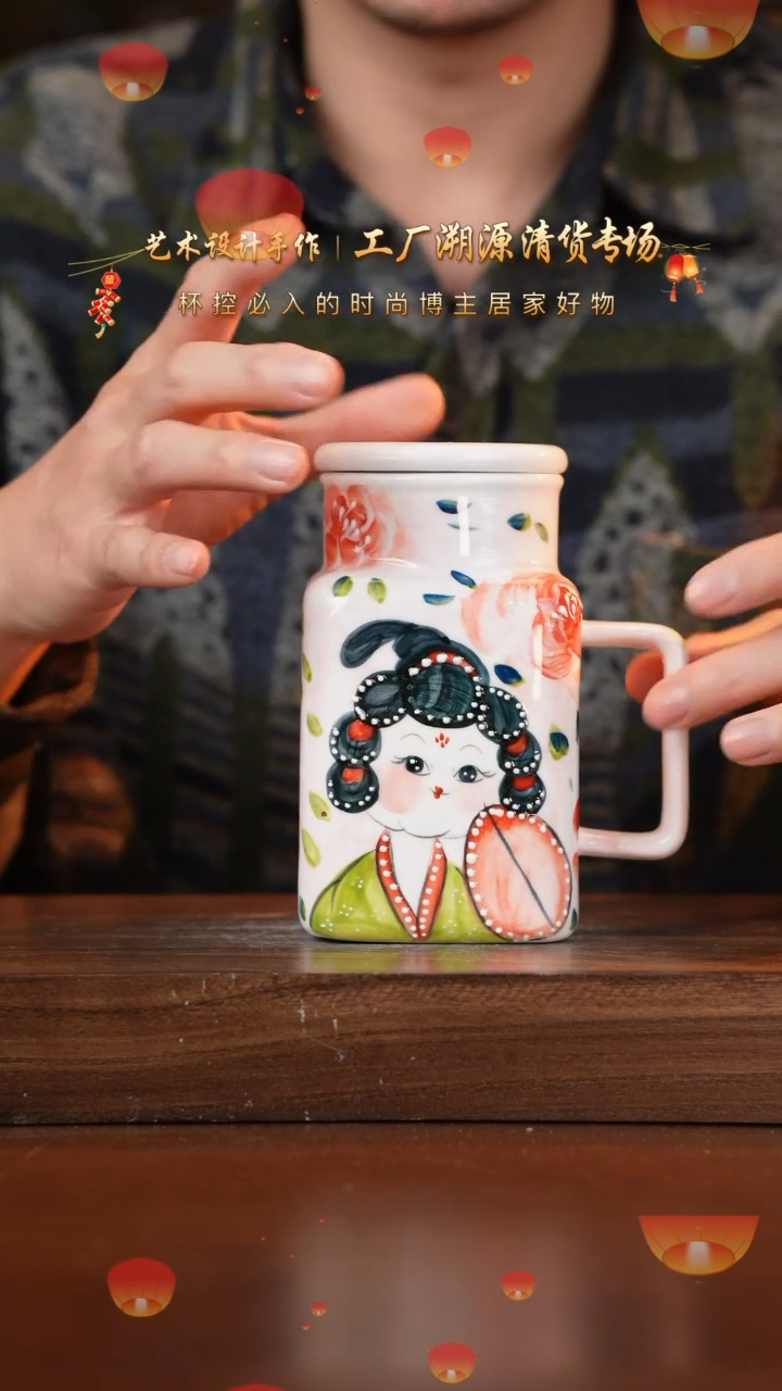【闪购商品】杯手艺人手绘釉下彩异形器物