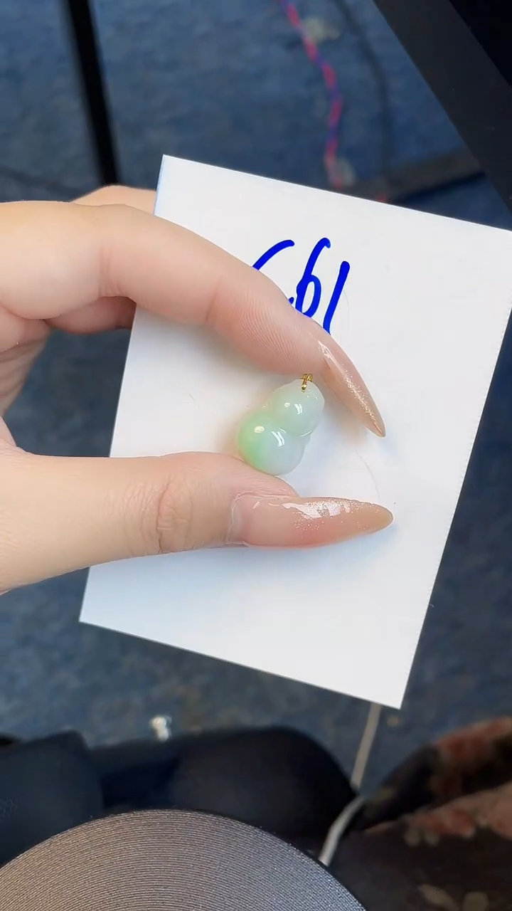 【闪购商品】翡翠颈饰18K金镶嵌00000000