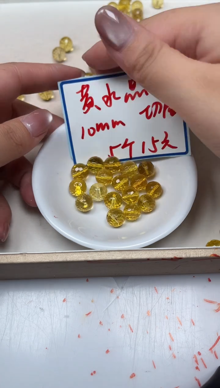 散珠未镶嵌水晶B998黄水晶切面10mm5个15元