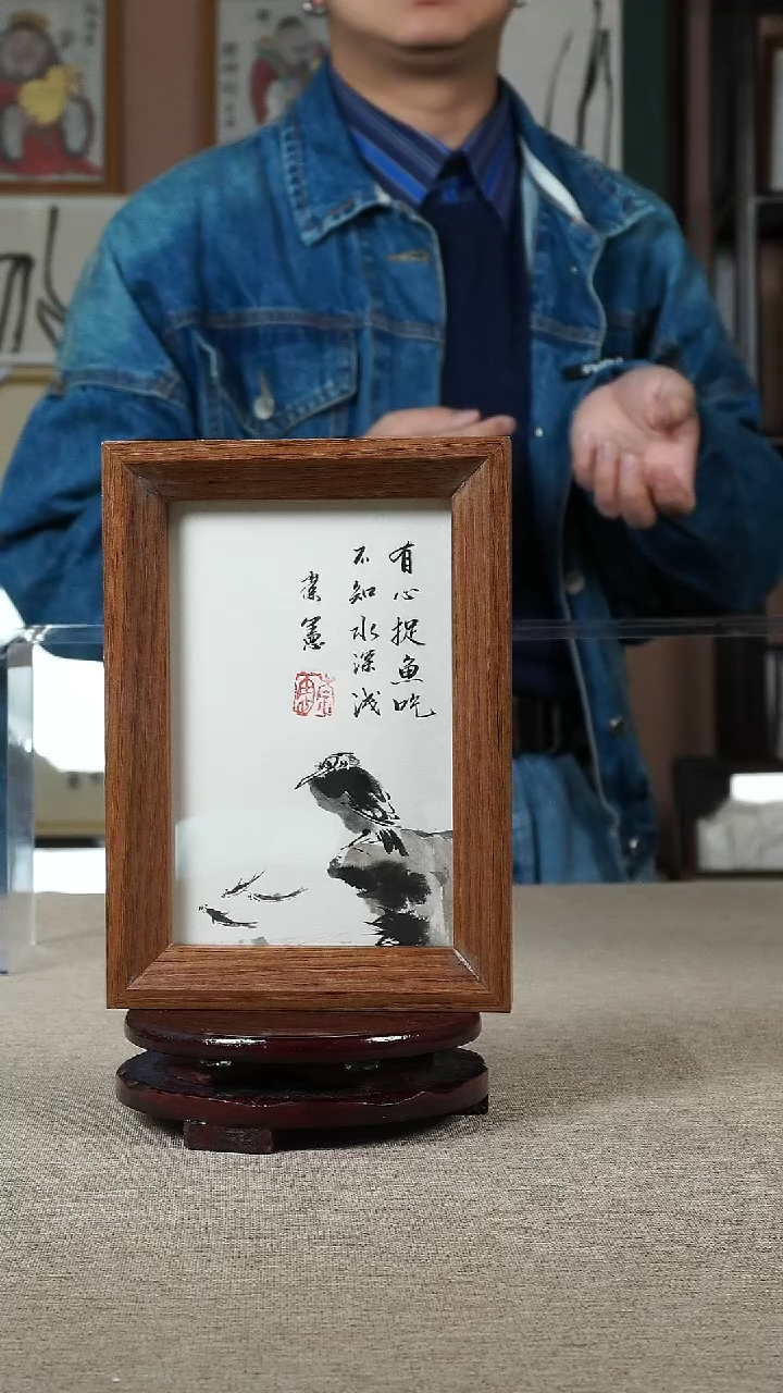 国画6寸/纯手写带框