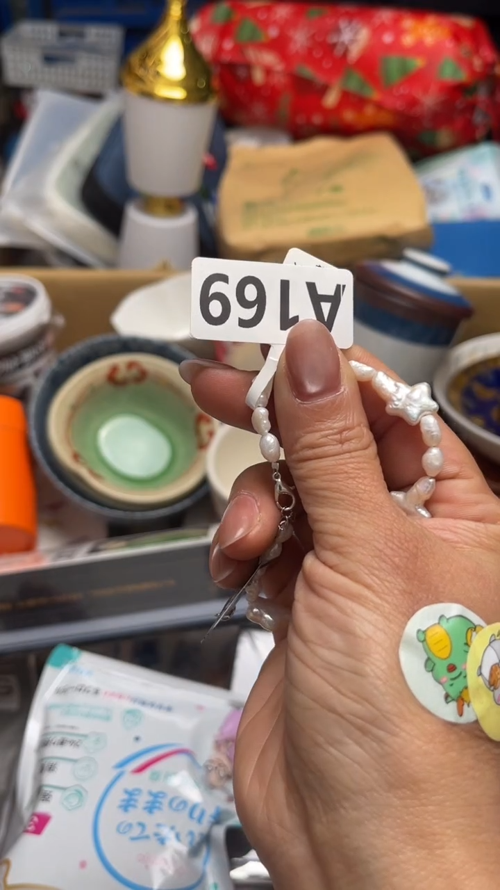 无贝壳用****4如图所示，清影轩甄选