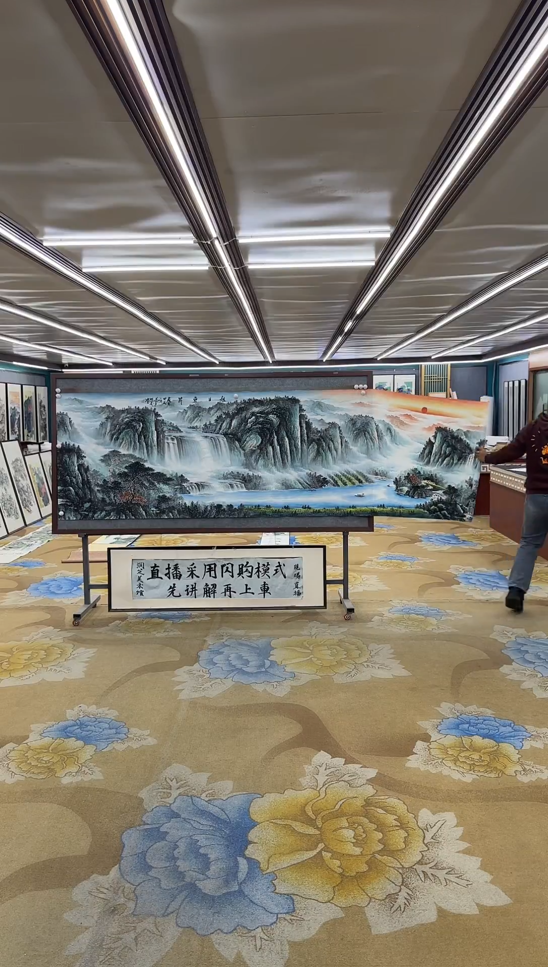 绘画四****進绘画dc邵明义-小丈二-国画