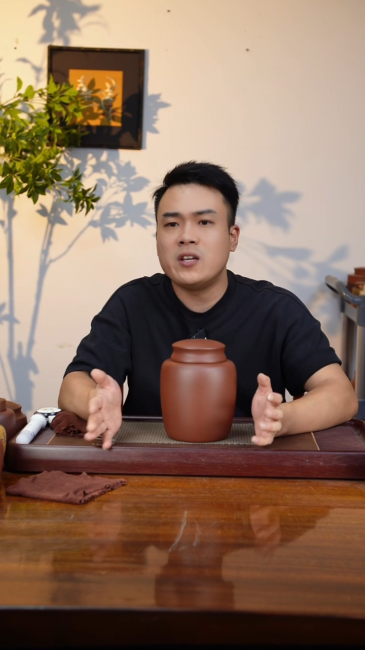 宜兴原矿紫砂茶叶罐