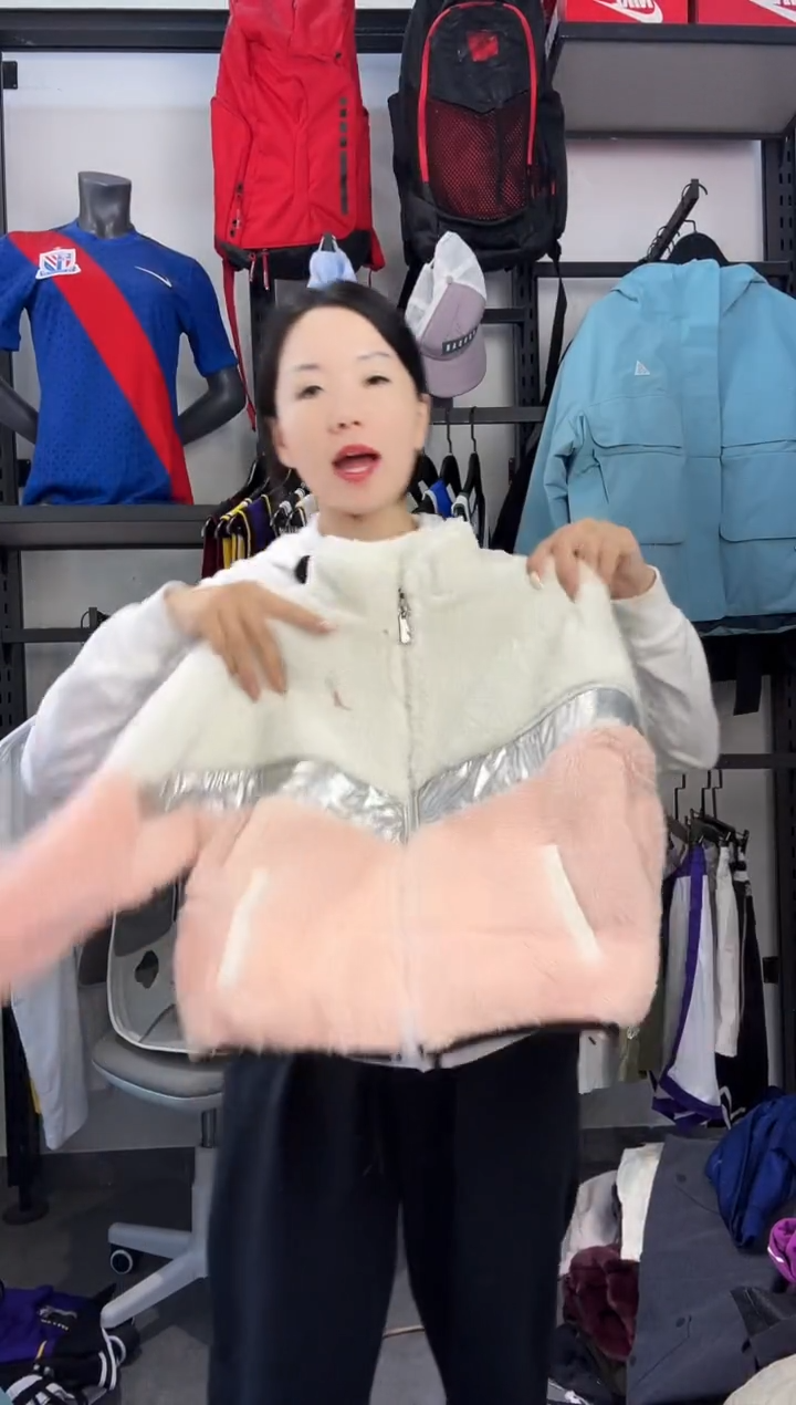 570 ·编码 瑕疵款直播间过款为准 尺码·