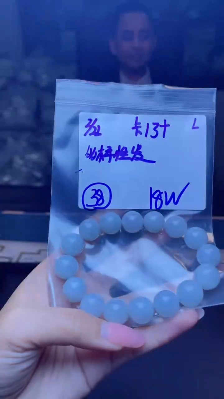 【闪购商品】定制翡翠未镶嵌天然缅甸a货翡翠 多样性发货