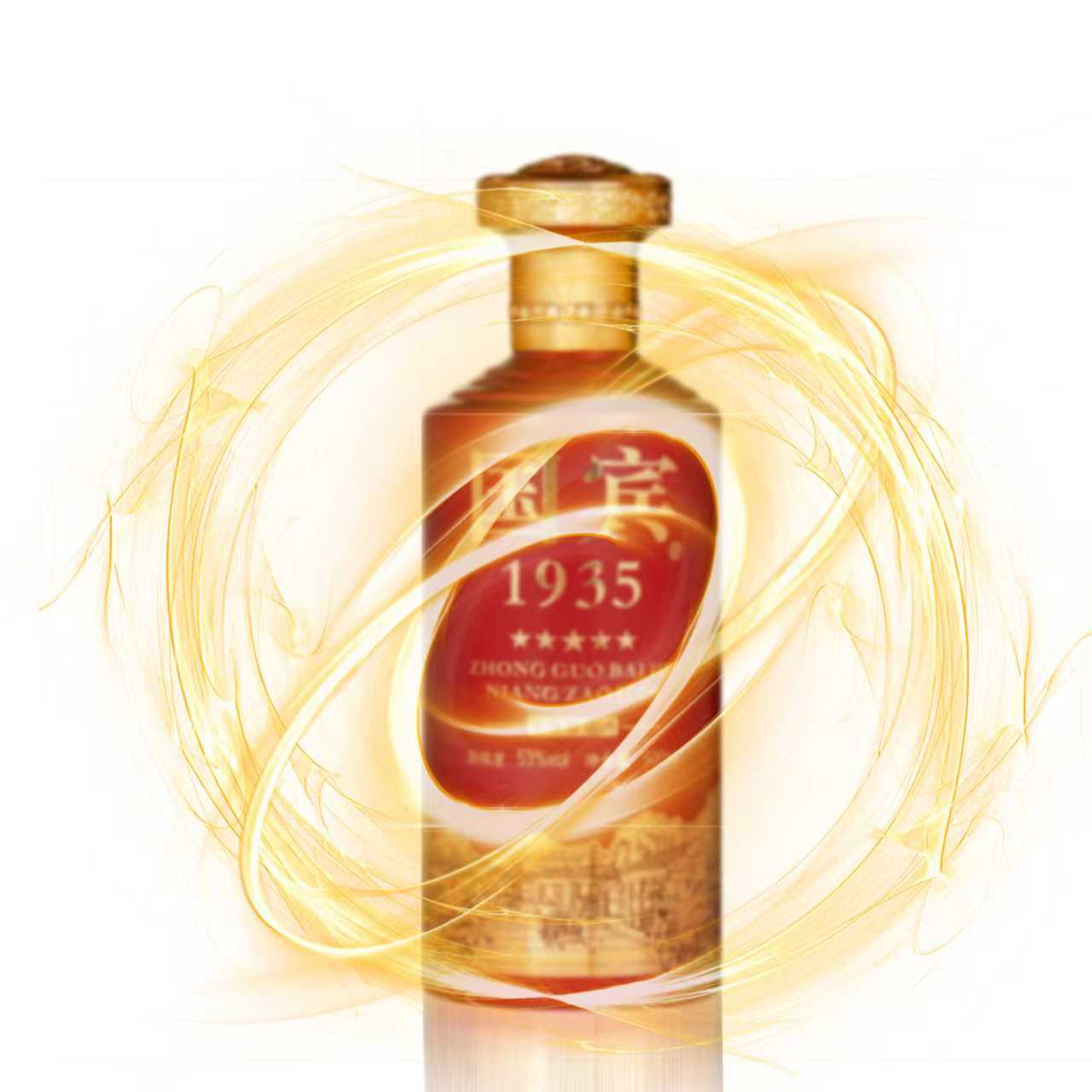 古贵缘【主播专属】酱香型白酒53度礼盒装500ML*1瓶