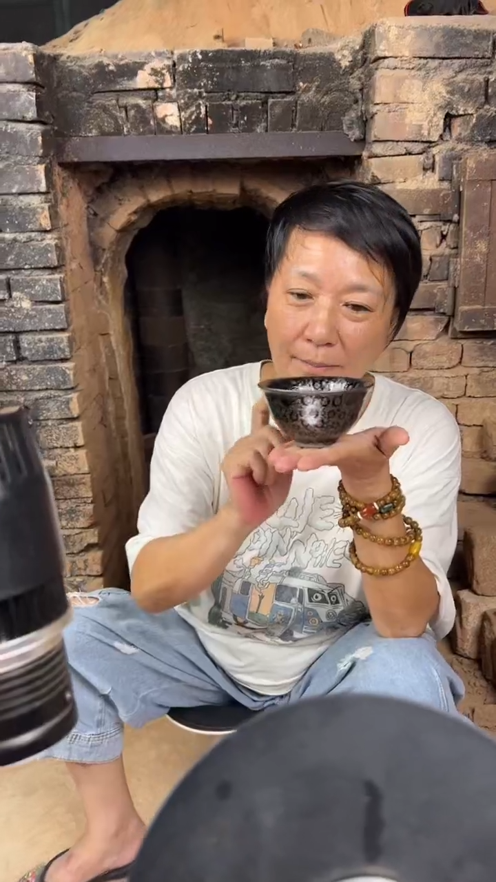 茶盏大观茶盏陈郑敏10
