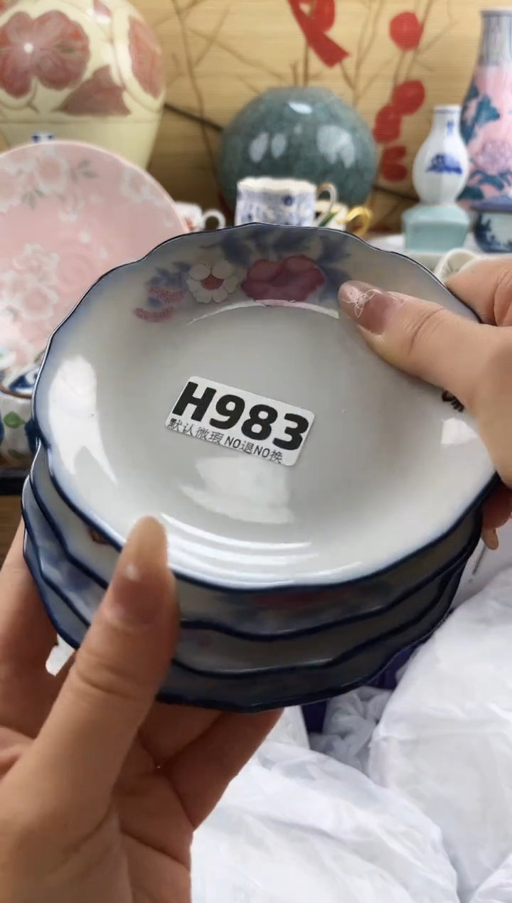自**翔==============h983