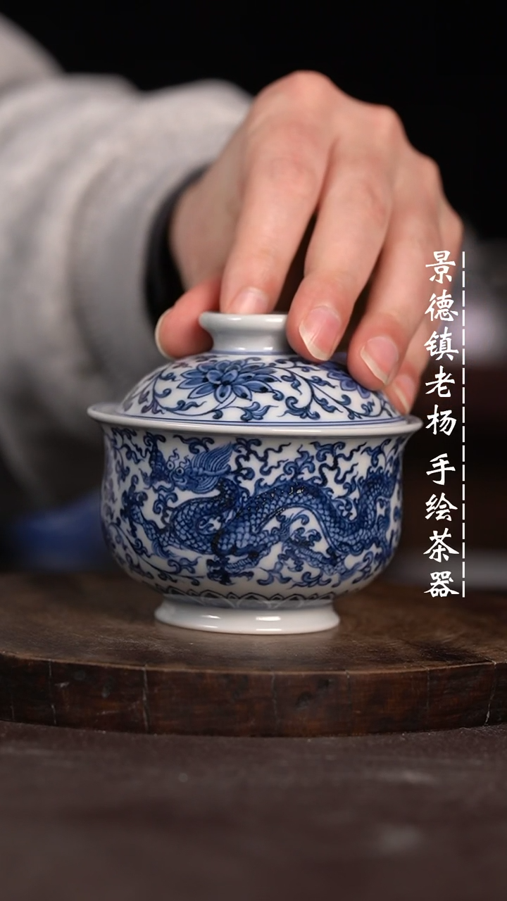 【闪购商品】微瑕福利微瑕福利龙凤不合缝暇