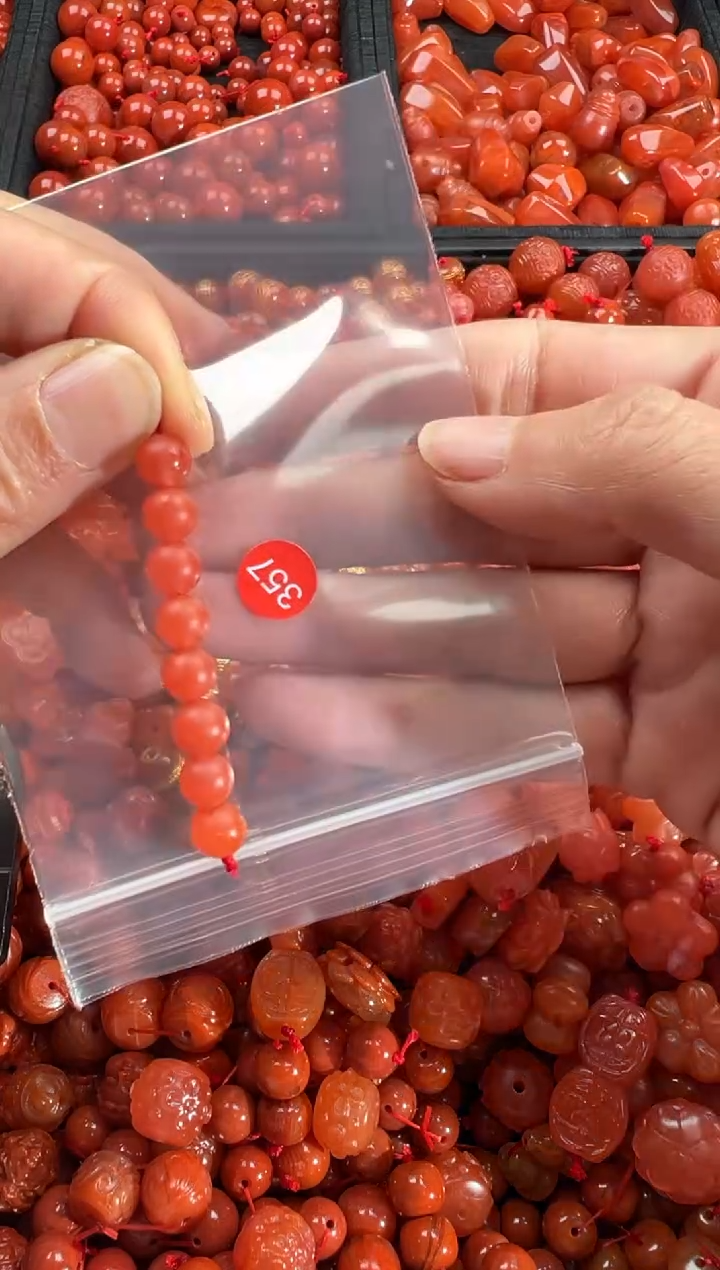 【闪购商品】南红玛瑙颈饰未镶嵌1