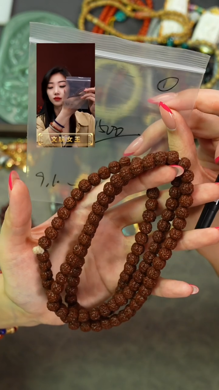 金刚菩提手串遇见匠心品质回血