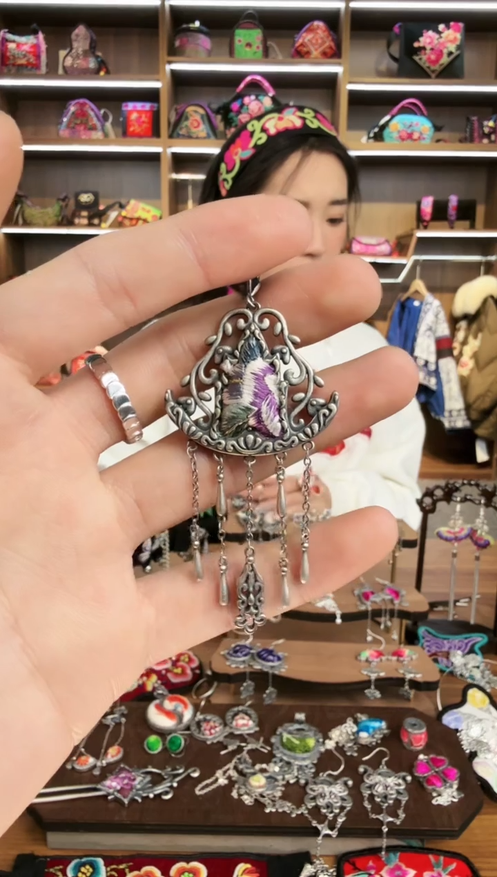 【闪购商品】织绣179蒙阿苏苗绣传承