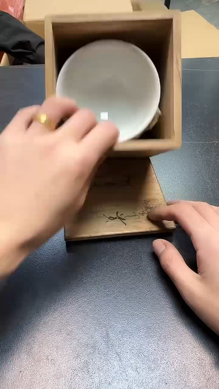 浮*4355墨樱社专属定闪链接瓷