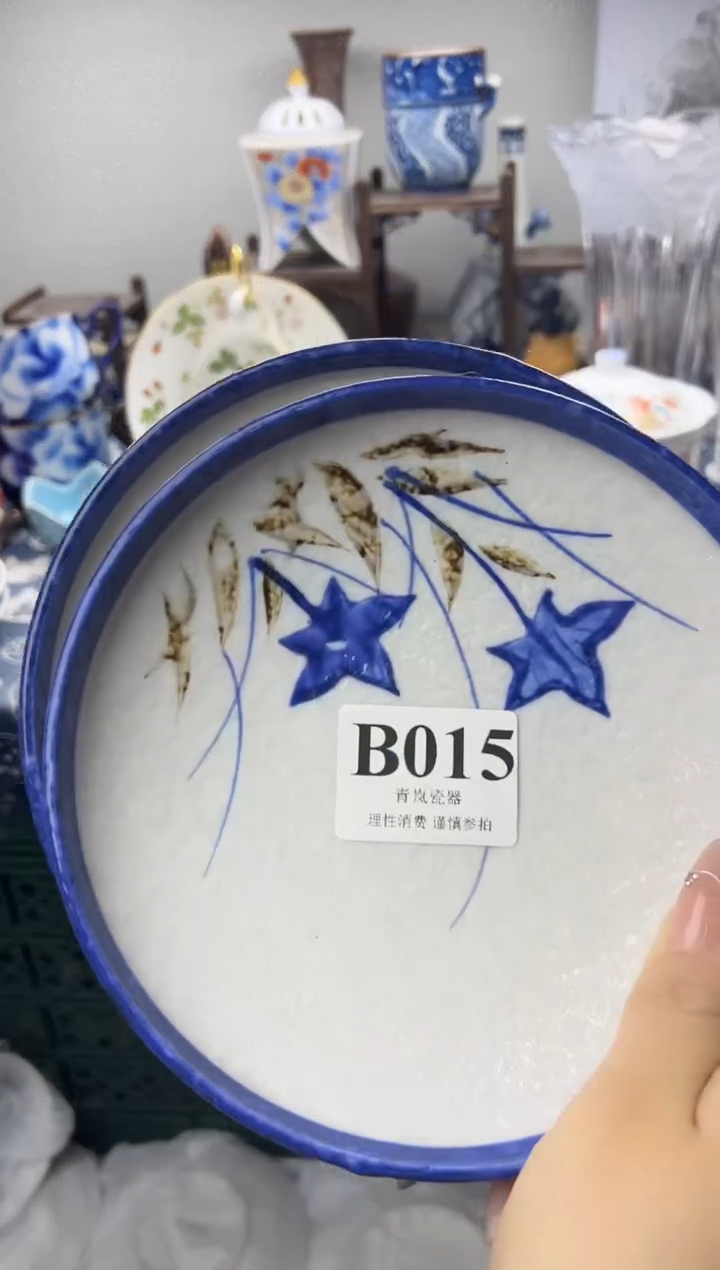 瓷片东***?   B015