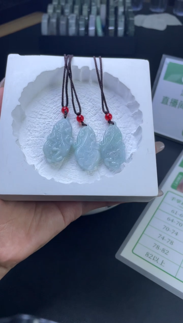 【闪购商品】翡翠吊坠(不含链)未镶嵌GD091302A64多样性发一