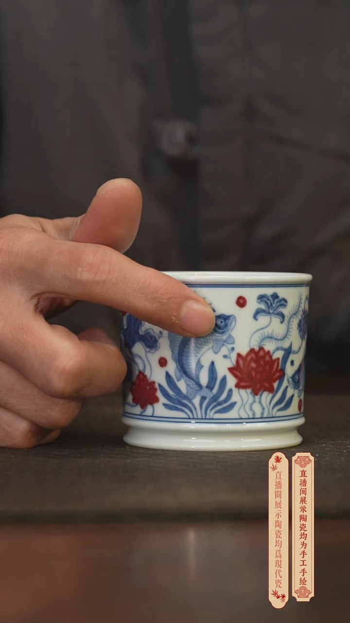 瓷片柴窑青花破价福利