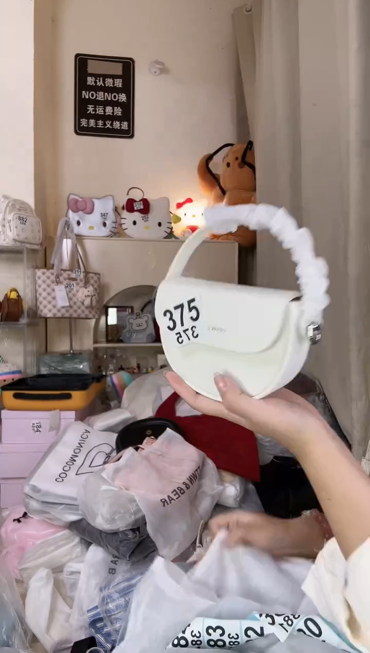 PU以直播链接为准 默认微瑕375口红包