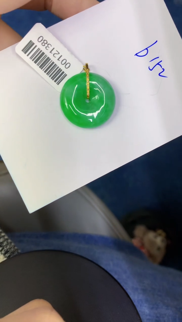 翡翠18K金镶嵌颈饰缅甸天然翡翠A货