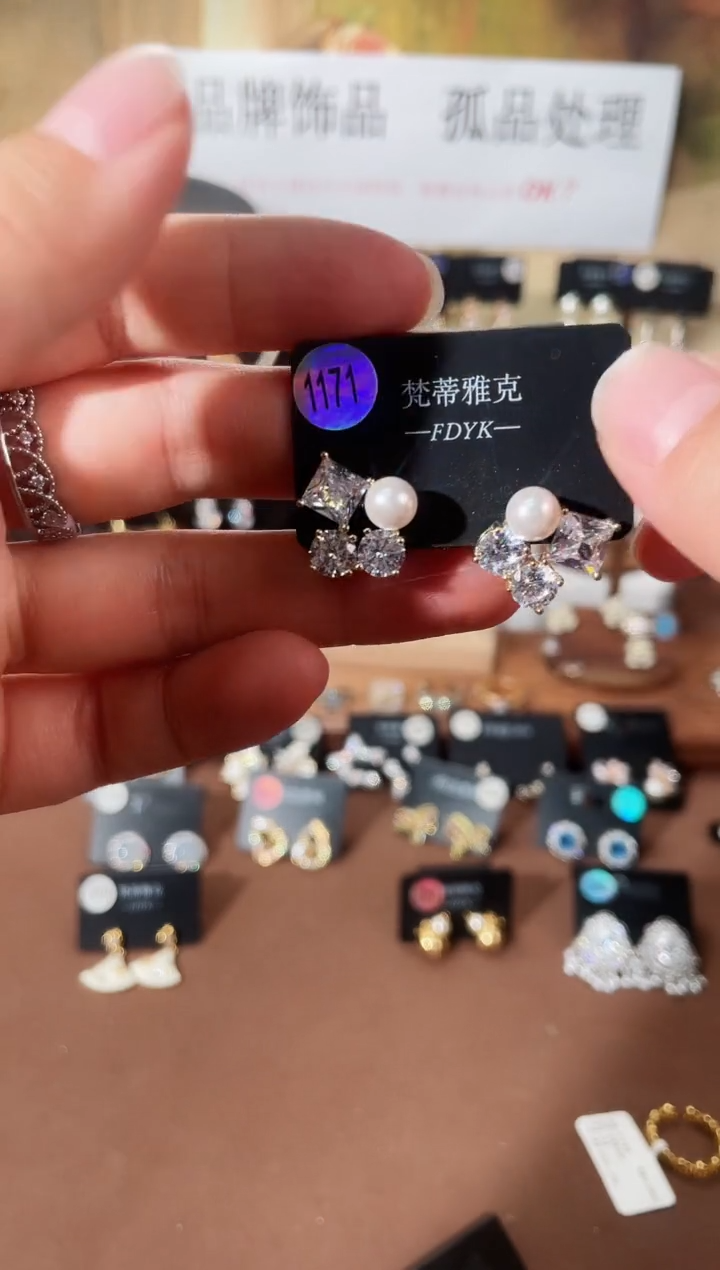 合金925银锆石梵1171