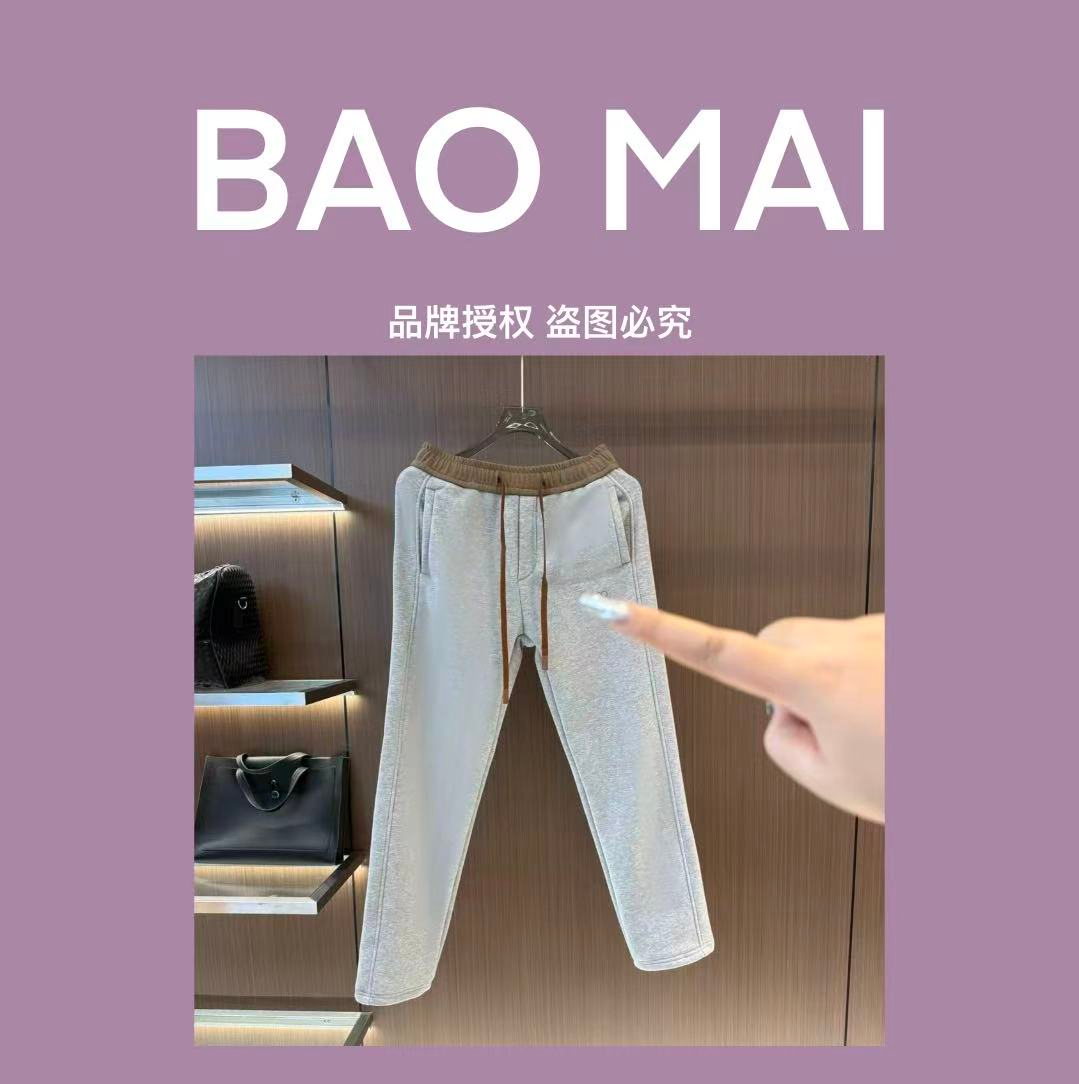 G1-XL-920款秋冬时尚百搭休闲卫裤12.051