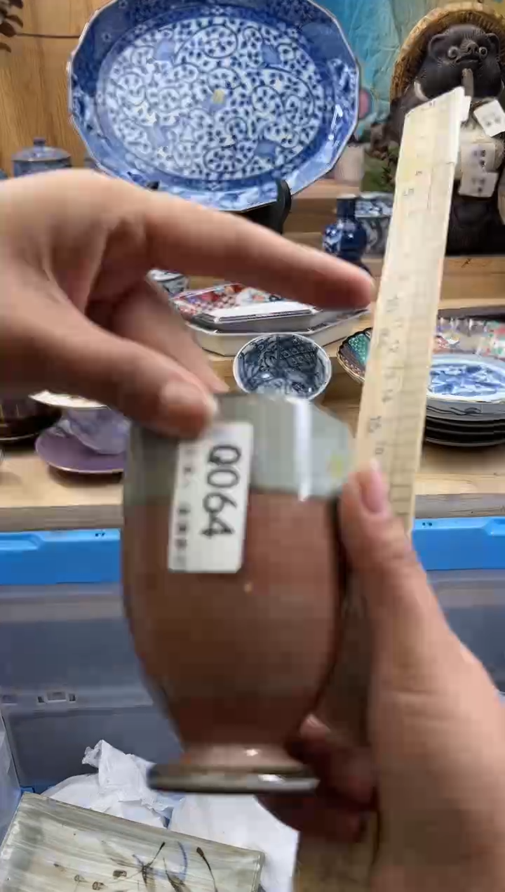 【闪购商品】瓷片064QQQQQQQQQQQQ