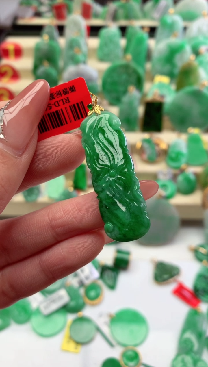 【闪购商品】翡翠吊坠(不含链)18K金镶嵌挂件