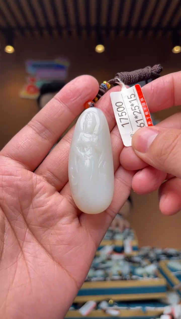 【闪购商品】和田玉吊坠未镶嵌1