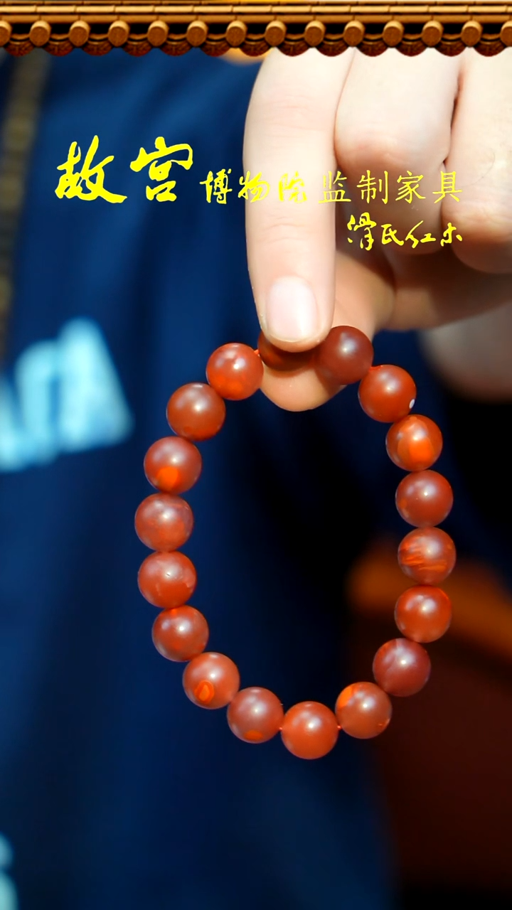 【闪购商品】南红玛瑙手链未镶嵌南红瓦西磨砂面单圈