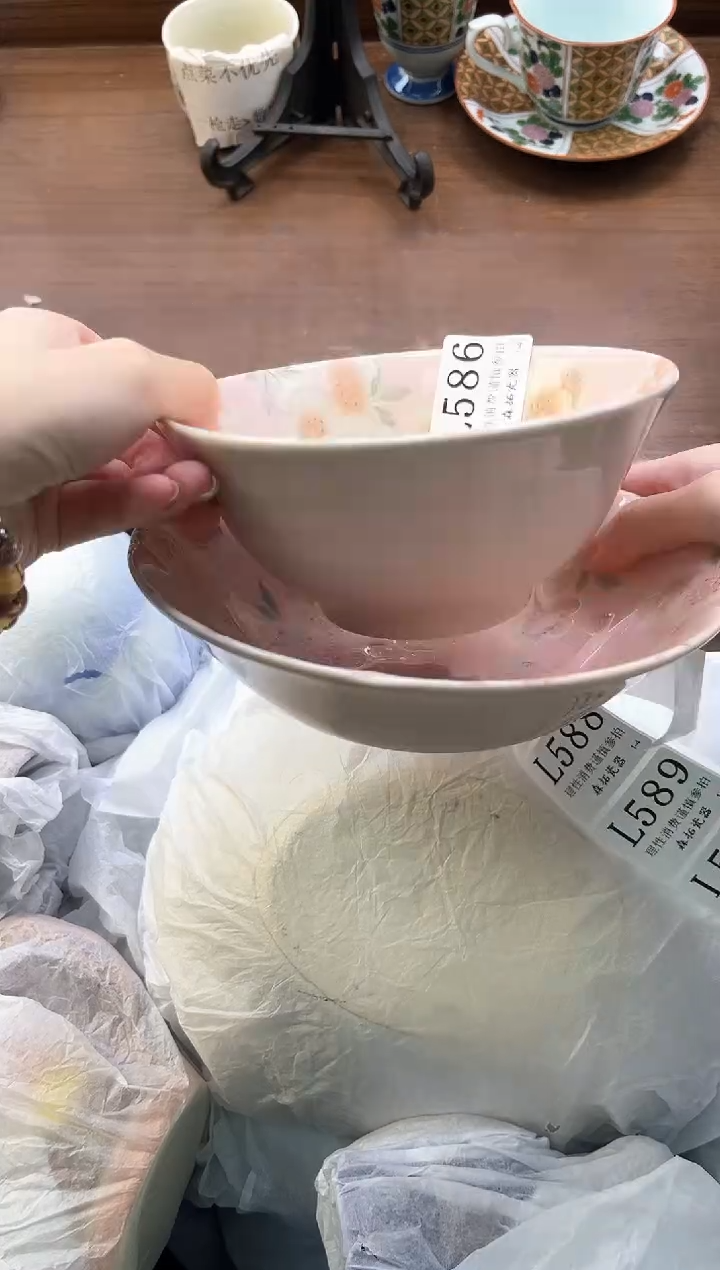 【闪购商品】瓷片----------L586