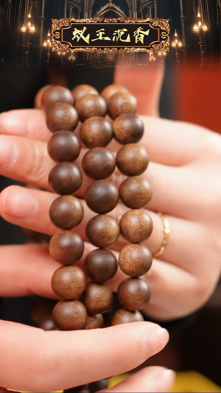 【闪购商品】沉香吊坠黑油虎斑芽庄帝王紫奇1.2