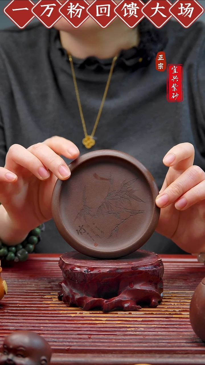 紫砂茶宠宜兴紫砂茶宠摆件