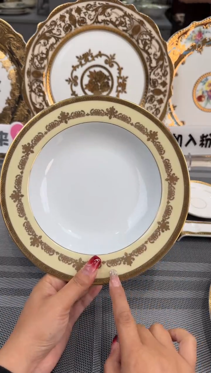 【闪购商品】瓷片8.5英寸草帽盘 2个微瑕 只有一单