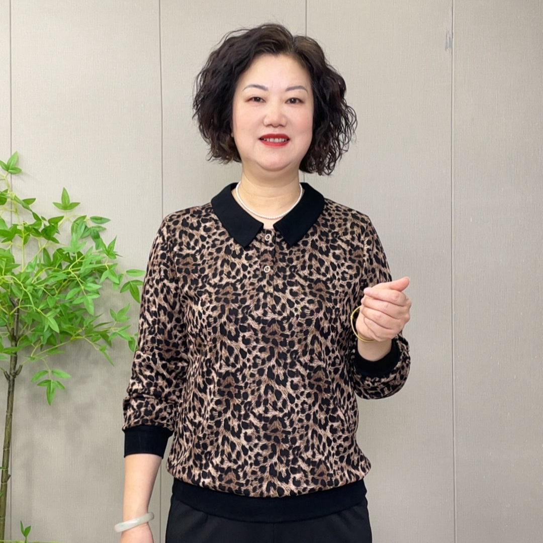 2025秋季新款时尚翻领中老年气质洋气百搭宽松长袖薄款豹纹打底衫