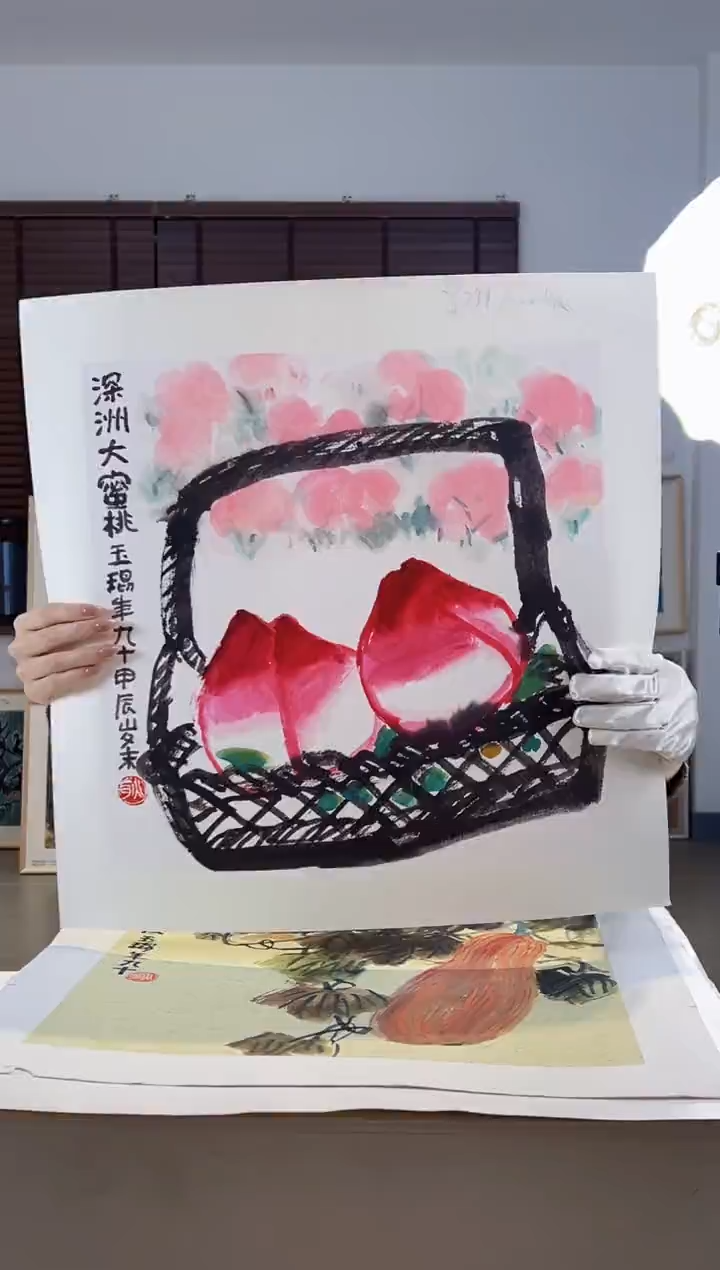 【闪购商品】版画耿玉琨限量作品亲签盖章版画S