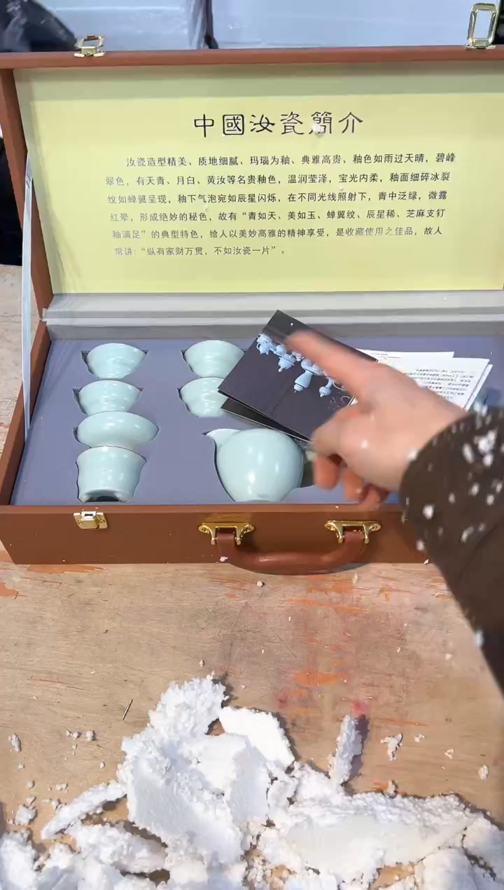【闪购商品】其他@@@@@@@@@@@@@@@