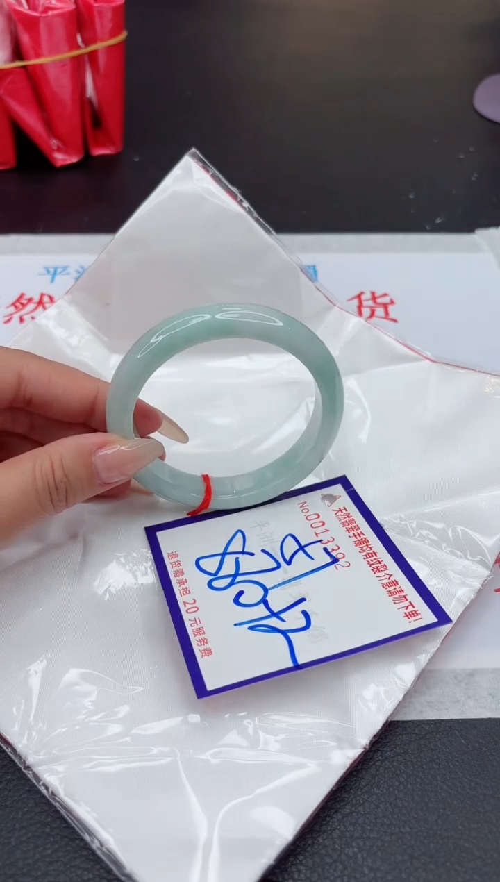 【闪购商品】翡翠手镯未镶嵌1111111111111