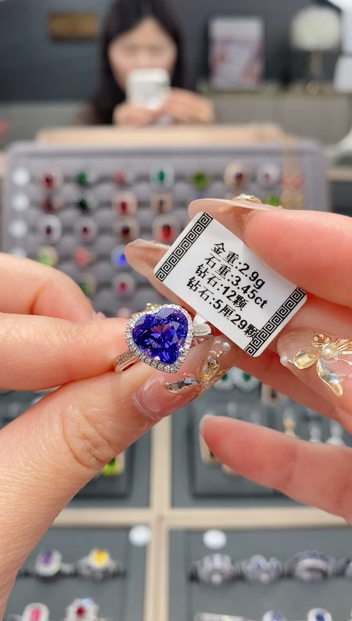 【闪购商品】坦桑石戒指18K金镶嵌3.45    