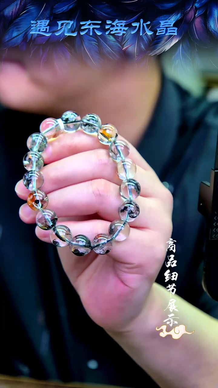 未镶嵌手链水晶20多样性发一