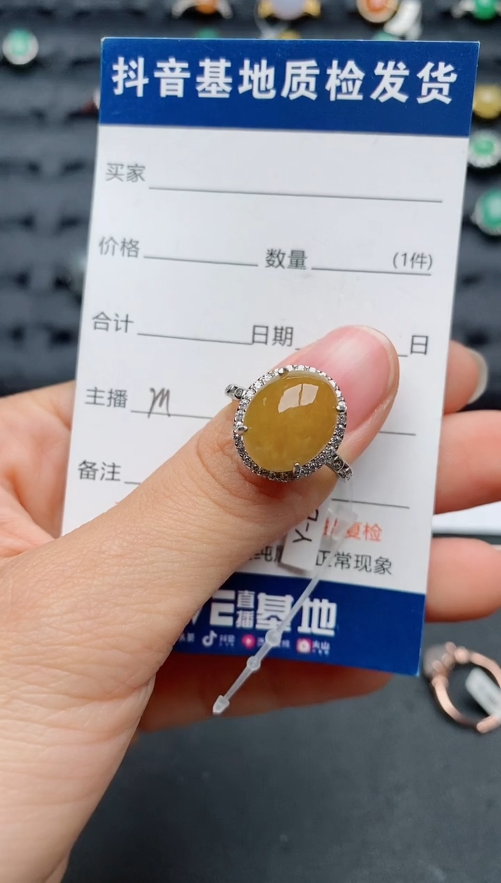 【闪购商品】翡翠戒指银S925镶嵌..............