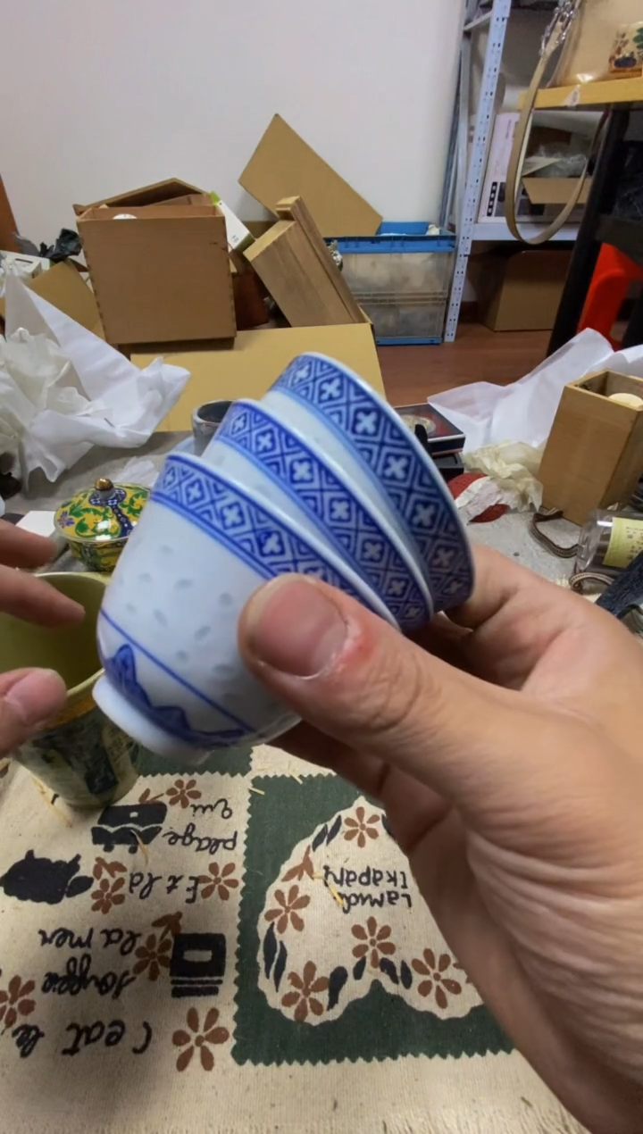其他@*年哈哈啊哈哈哈哈