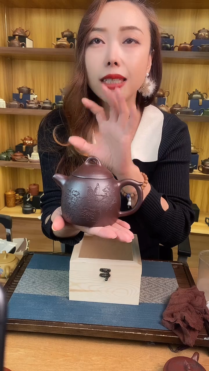 【闪购商品】紫砂茶壶石红秦权紫砂壶