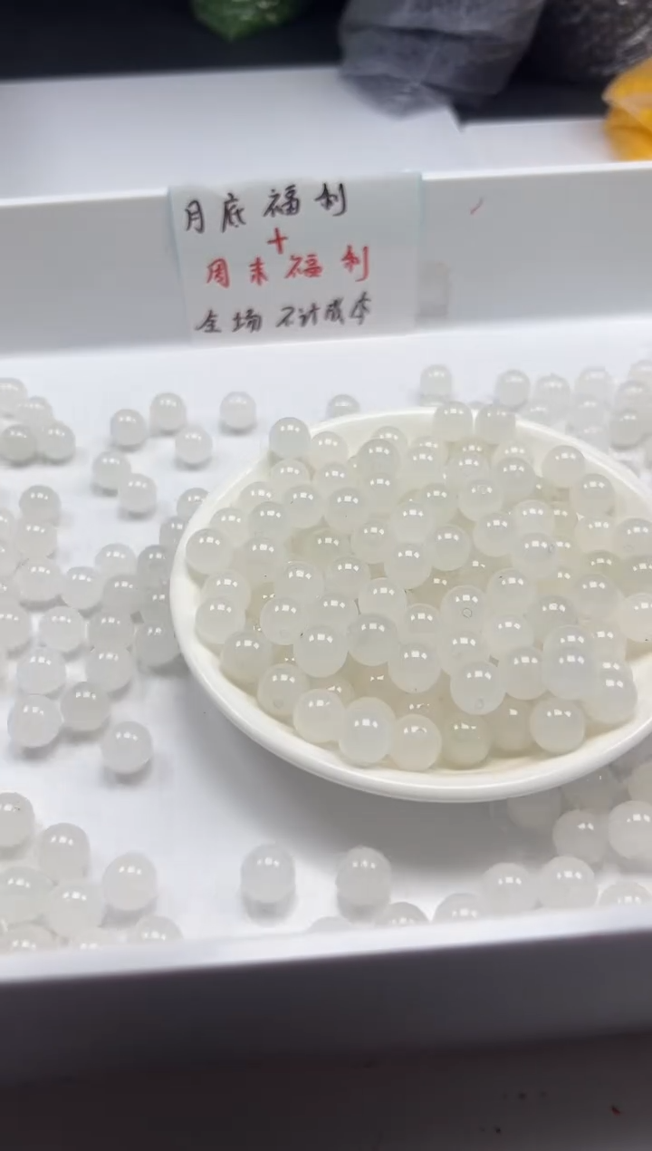 颈饰未镶嵌和田玉w626和田*羊脂白10mm*10颗