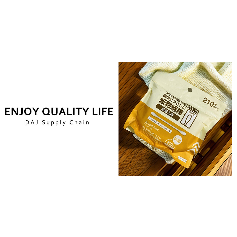 纸轴棉棒棉签挖耳勺清洁（水滴头）