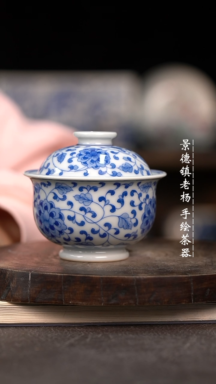 微瑕福利介意勿拍小炉士