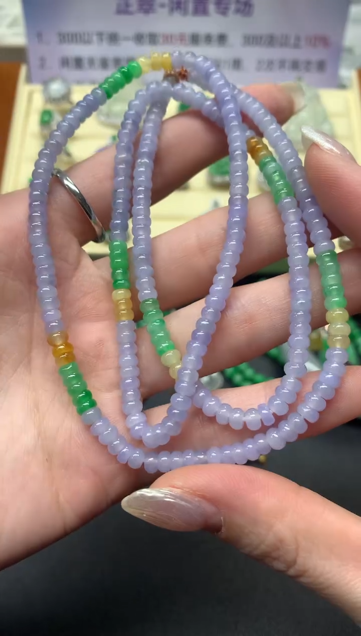 【闪购商品】翡翠项链未镶嵌珠链|7500+750