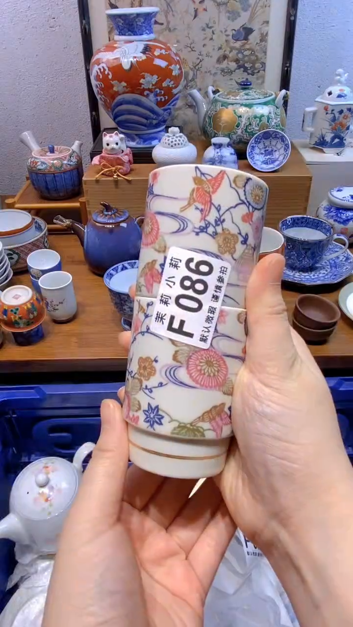 瓷片瑶*妖茉莉商品一号086