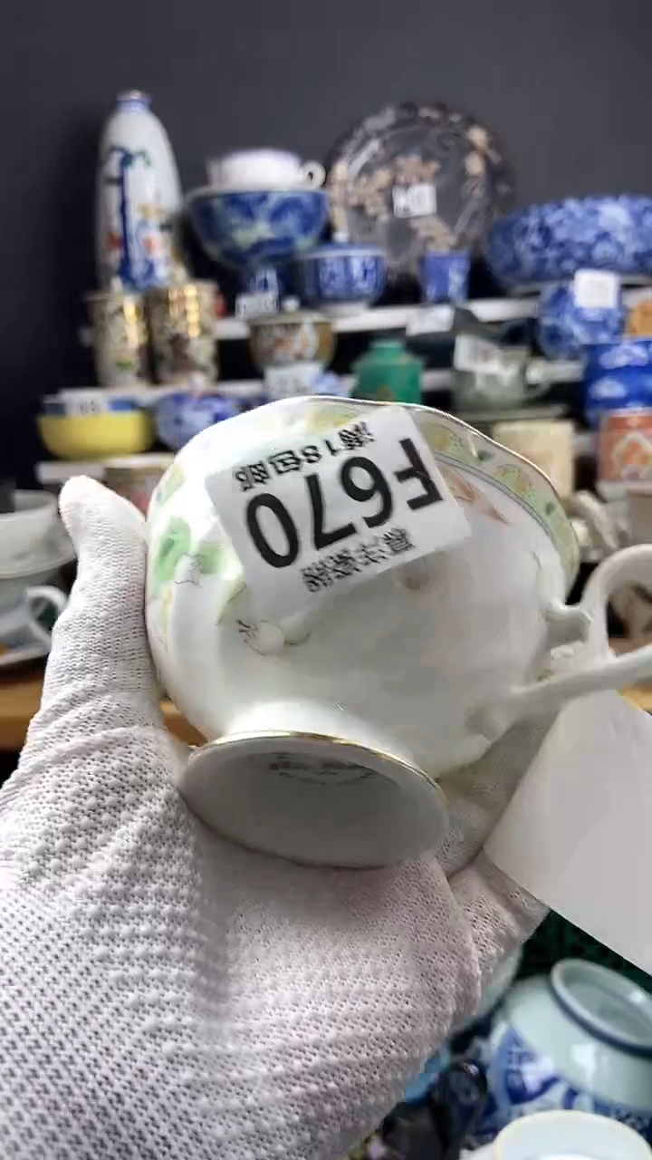 【闪购商品】点关注感谢支持支持