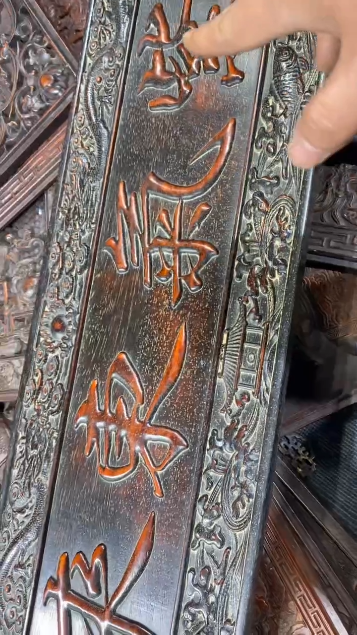 【闪购商品】木W048雕刻板以直播间截图为准